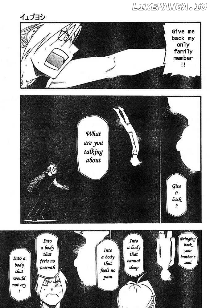 Fullmetal Alchemist, Chapter 43 image 10